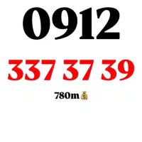 0912.189.86.16