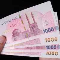 فروش تلفنی و مدیریت فروش / با درآمد بالا