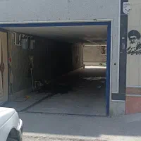 انباری