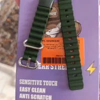 بند می بند ۹