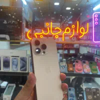 16promax|موبایل|زنجان, |دیوار