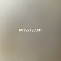 سیم کارت همراه اول