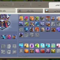 اکانت کلش مفت