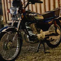 موتور ۱۵۰ کبیر