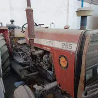 تراکتور فرگوسن|خودرو سنگین|بندرعباس, |دیوار