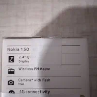 گوشی نوکیا|موبایل|اسدآباد, |دیوار