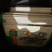 کتاب درسی رشته انسانی