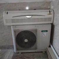 کولرگازی اوجنرال