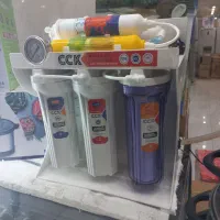 تصفیه آب سی سی کا تایوانی