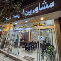 فروش طبقه اول شقایق۲ توس۳۳ کشف میدان اول