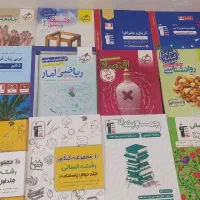 کتاب های کنکور انسانی|کتاب و مجله آموزشی|شادگان, |دیوار