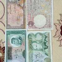 اسکناس قدیمی کلکسیونی|کلکسیون سکه، تمبر، اسکناس|بیرجند, |دیوار