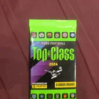 پک تاپ کلس ایتالیایی