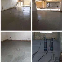 اجرای تخصصی فوم بتن نوین البرز|خدمات پیشه و مهارت|فردیس, شهرک وحدت|دیوار