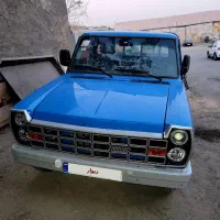 نیسان آپشنال