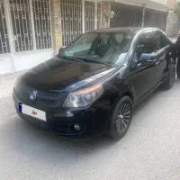 جیلی الیت اتومات تمیز