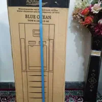 آبسردکن Beem (آلمان)