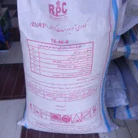 کود ، کشاورزی باغداران