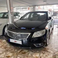 اریون ۲۰۱۰ فول کامل