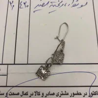 گوشواره طلا|جواهرات|تبریز, |دیوار