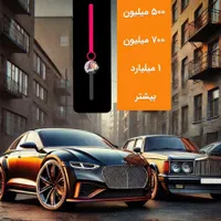 جی پی اس وایزر با نصب رایگان|قطعات یدکی و لوازم جانبی|رشت, شهرک پردیسان|دیوار
