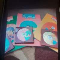 پرش پایه  ۳و ۸