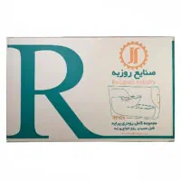 رودری پراید|قطعات یدکی و لوازم جانبی|قم, امامزاده ابراهیم|دیوار