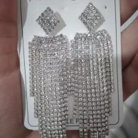 گوشواره
