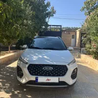 ام وی ام x22pro IE اتومات