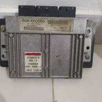 ای سی یو ایرانخودرو