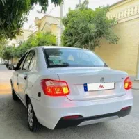 ساینا دوگانه