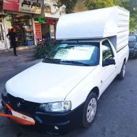 وانت اریسان 2