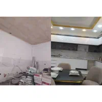 برقکاری و خدمات فنی