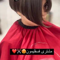 آموزش و خدمات حرفه‌ای کوتاهی مو و طراحی ابرو|خدمات آرایشگری و زیبایی|صفائیه, |دیوار