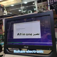 تعمیرات تخصصی لپ تاپ و کامپیوتر در رشت