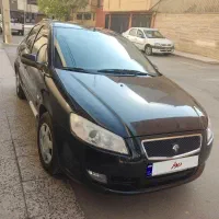 رانا مدل 1397