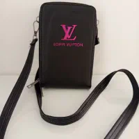 کیف رو دوشی