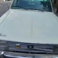 پیکان ۷۵