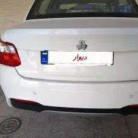 ساینا اس ۱۴۰۲