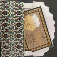 دستبند طلا کاملا نو