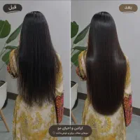 کراتین واحیای مو