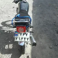 هوندا125