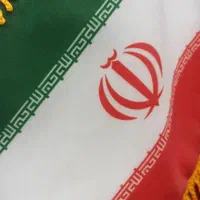 وام فوری