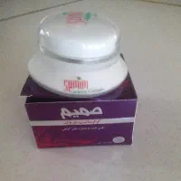 کرم ضد چروک و کلاژن ساز