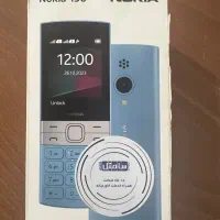 گوشی نوکیا150