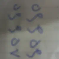 خط تلفن ثابت