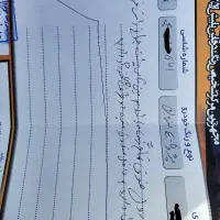 پژو 405 GLX|خودرو سواری و وانت|بیرجند, |دیوار