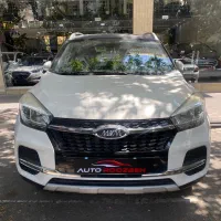 ام وی ام X55  مدل ۱۳۹۹ / نقد و اقساط