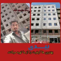درب و پنجره دوجداره بیدی upvc|خدمات پیشه و مهارت|سبزوار, قصبه اب یمین|دیوار