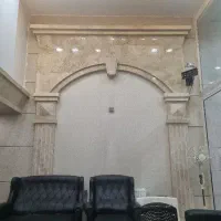 تجاری خامنه ای